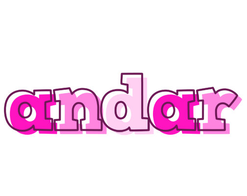 Andar hello logo