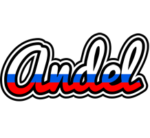 Andel russia logo