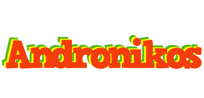 Andronikos bbq logo