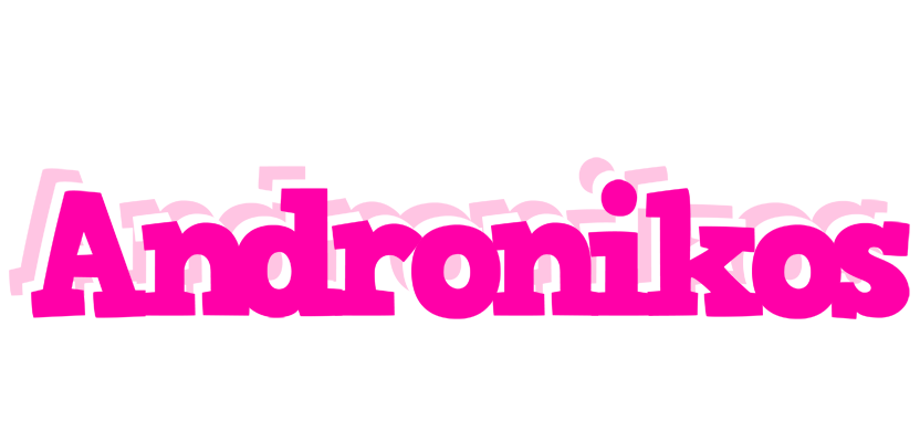 Andronikos dancing logo