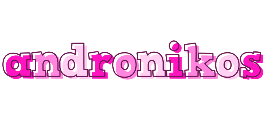 Andronikos hello logo