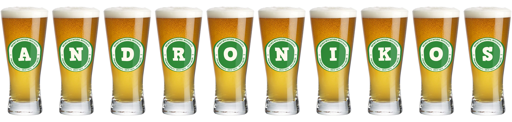 Andronikos lager logo