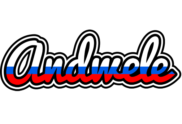 Andwele russia logo