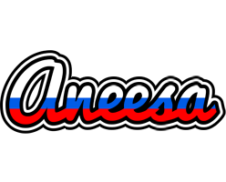 Aneesa russia logo