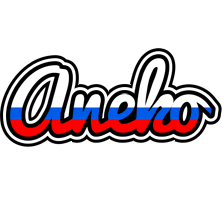 Aneko russia logo