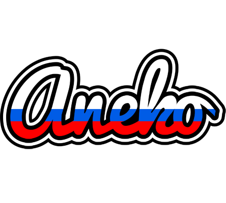 Aneko russia logo