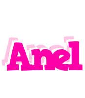 Anel dancing logo