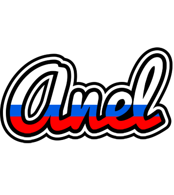 Anel russia logo