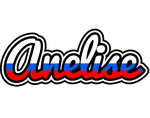 Anelise russia logo