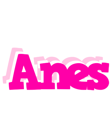 Anes dancing logo