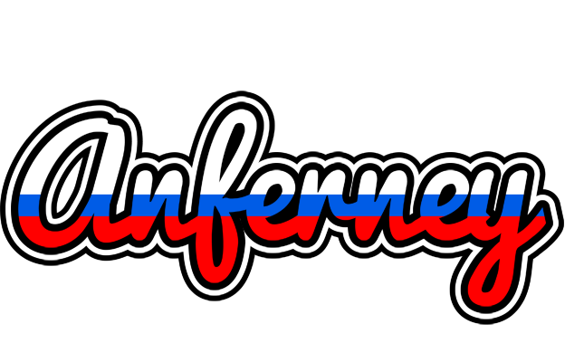 Anferney russia logo