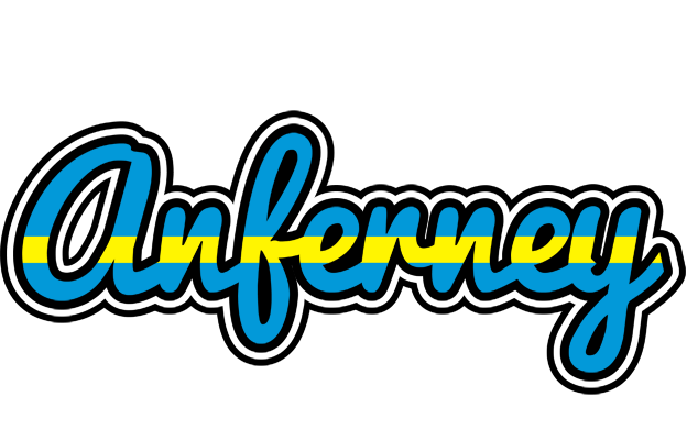 Anferney sweden logo