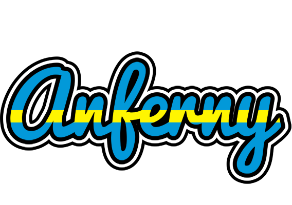 Anferny sweden logo