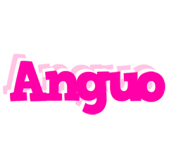 Anguo dancing logo