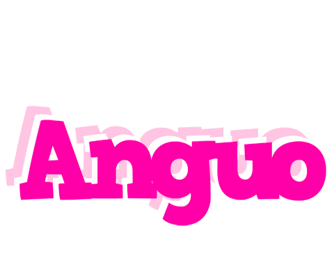 Anguo dancing logo