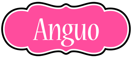 Anguo invitation logo