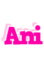 Ani dancing logo