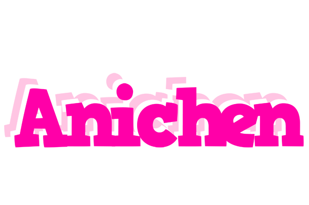 Anichen dancing logo