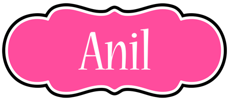 Anil invitation logo