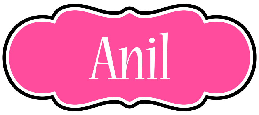Anil invitation logo
