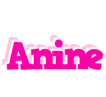 Anine dancing logo