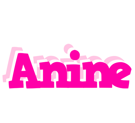 Anine dancing logo