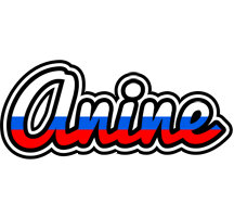 Anine russia logo