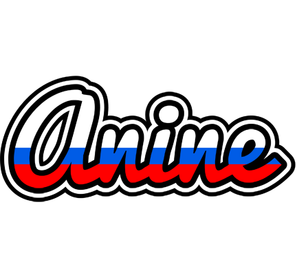 Anine russia logo