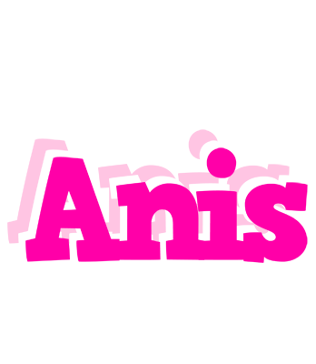 Anis dancing logo