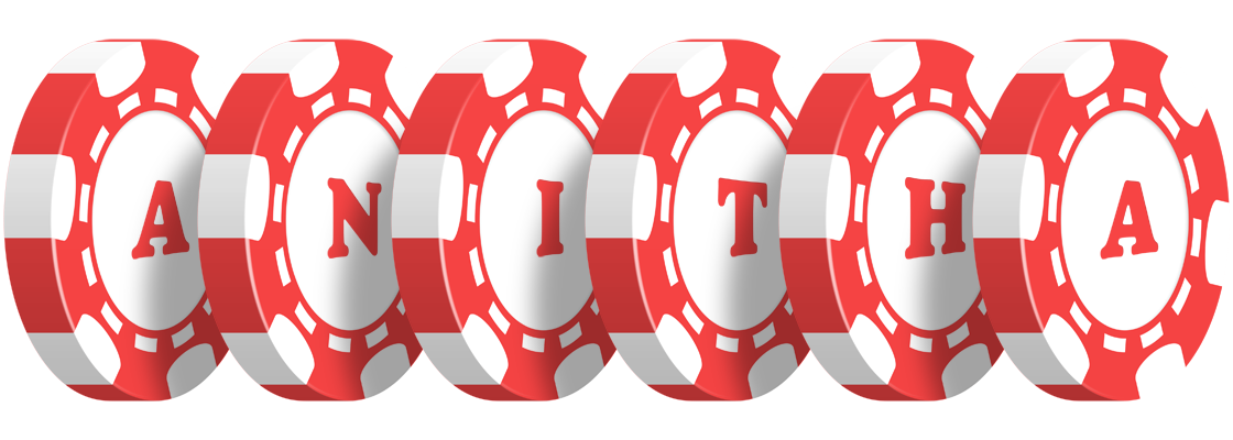 Anitha chip logo