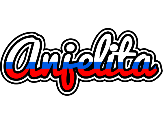 Anjelita russia logo