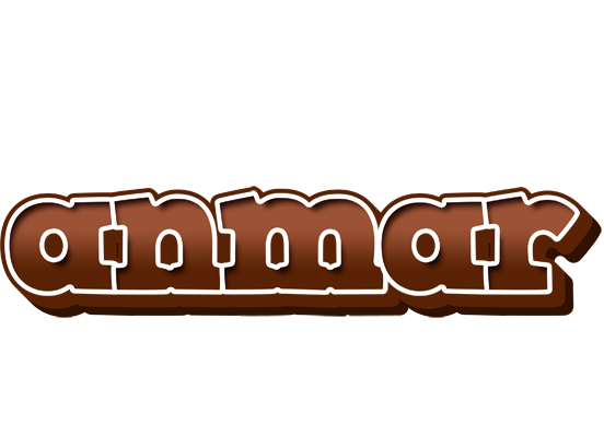Anmar brownie logo