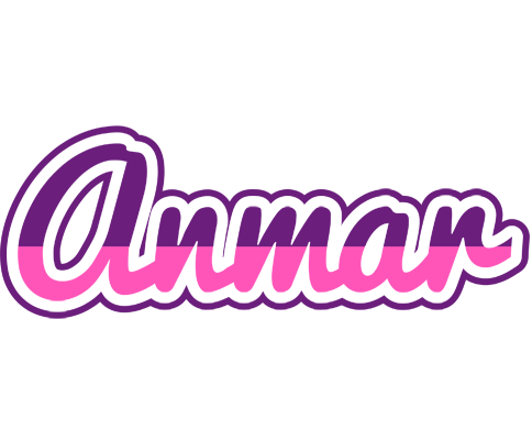 Anmar cheerful logo