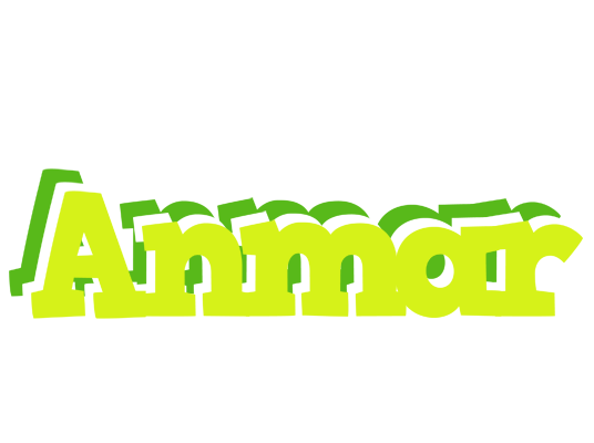 Anmar citrus logo