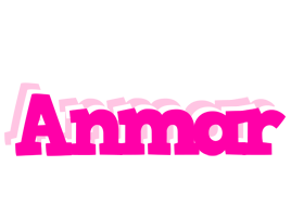 Anmar dancing logo