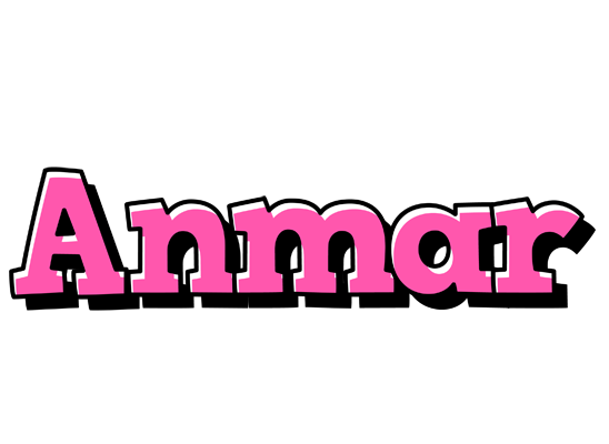 Anmar girlish logo