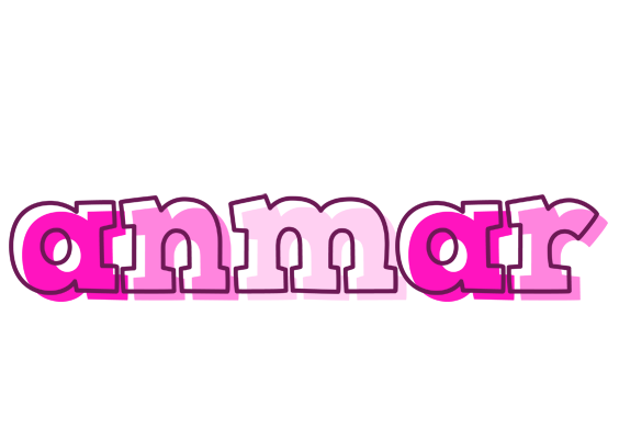Anmar hello logo