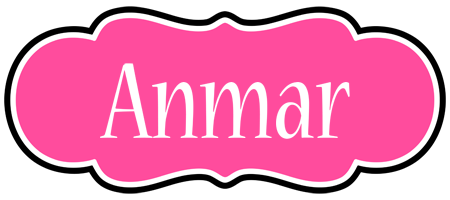 Anmar invitation logo