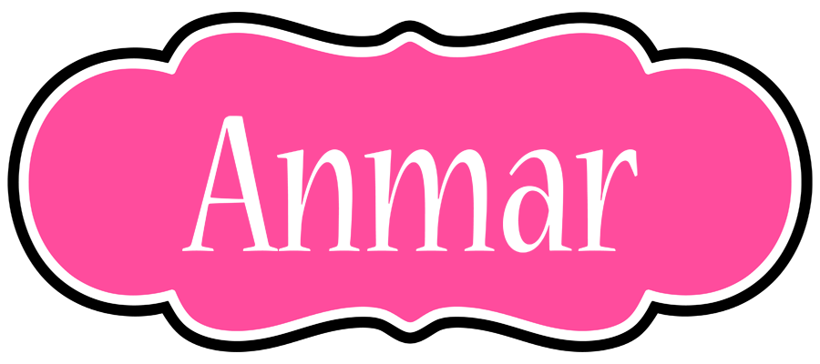 Anmar invitation logo