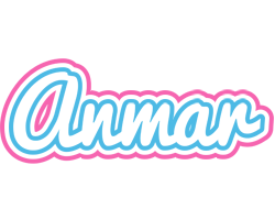 Anmar outdoors logo