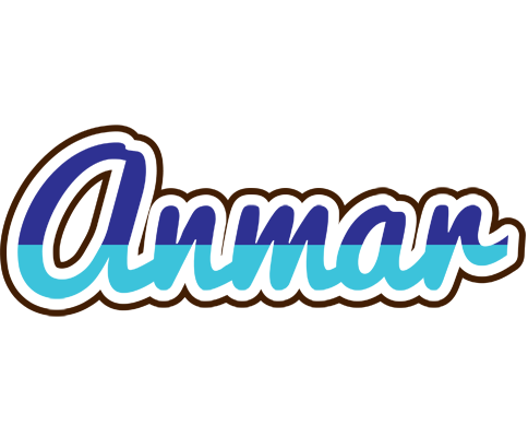 Anmar raining logo