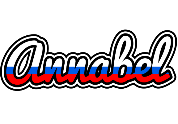 Annabel russia logo