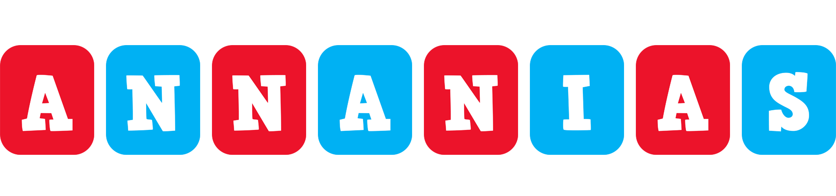 Annanias diesel logo