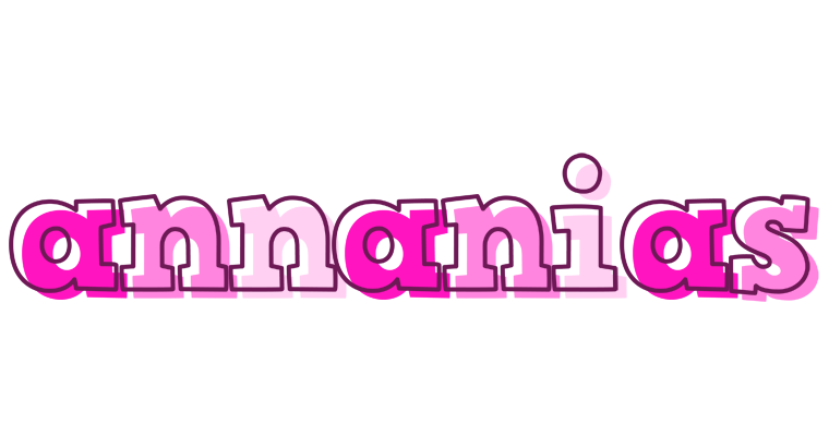 Annanias hello logo