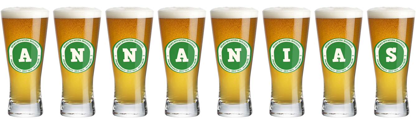 Annanias lager logo
