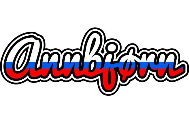 Annbjørn russia logo