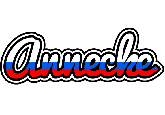 Annecke russia logo