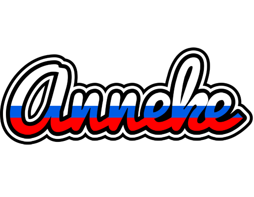 Anneke russia logo
