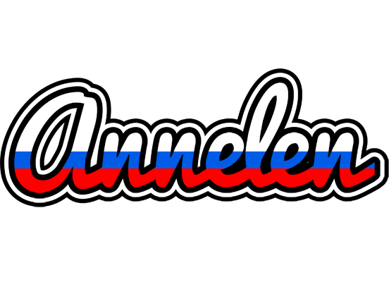 Annelen russia logo