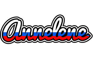 Annelene russia logo